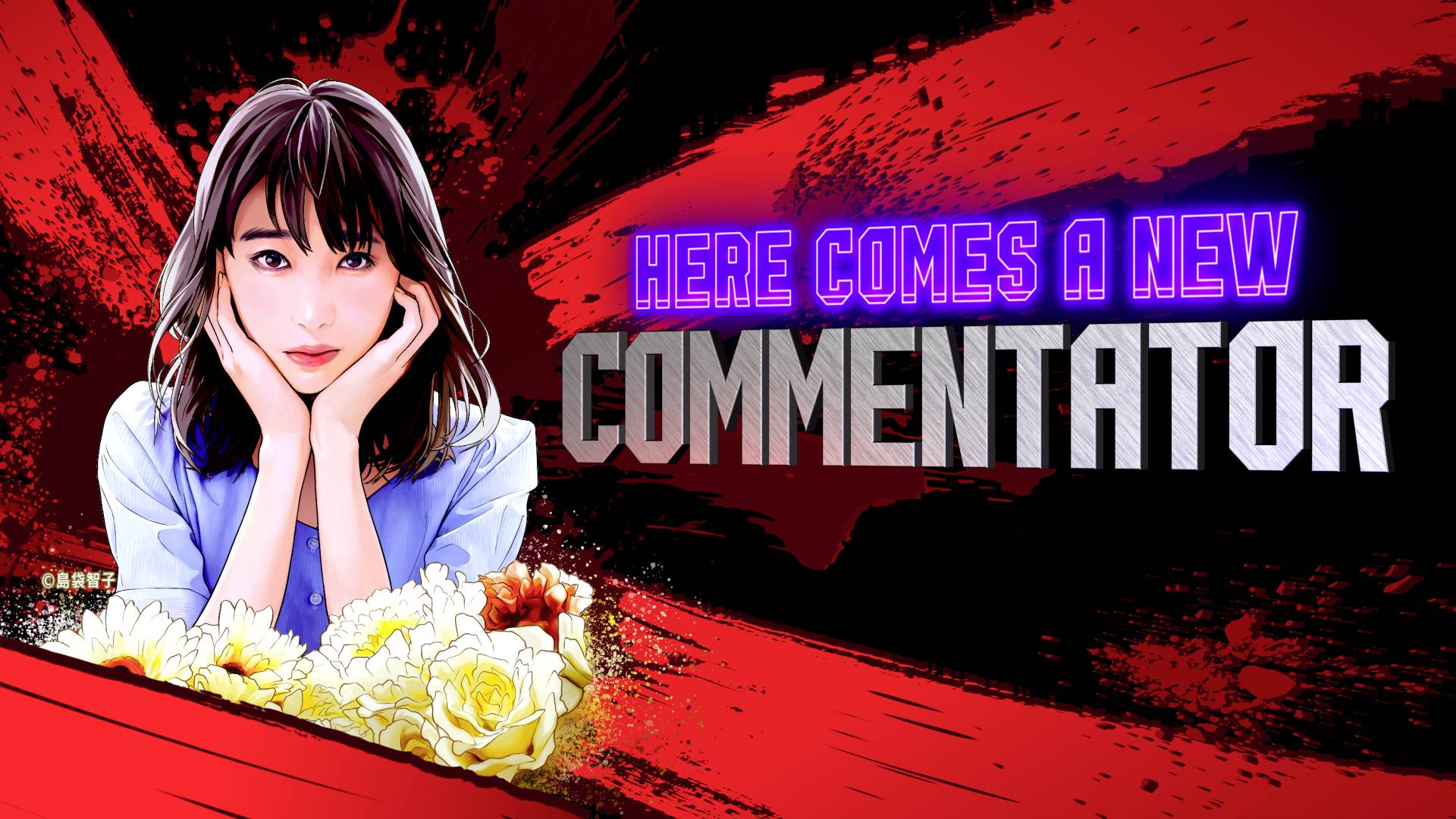 Street Fighter 6 PS4