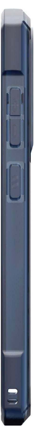 Ein dunkles Smartphone in seitlicher Ansicht, zeigt die Lautstärketasten an der Kante. Keine sichtbare Marke oder Modell.