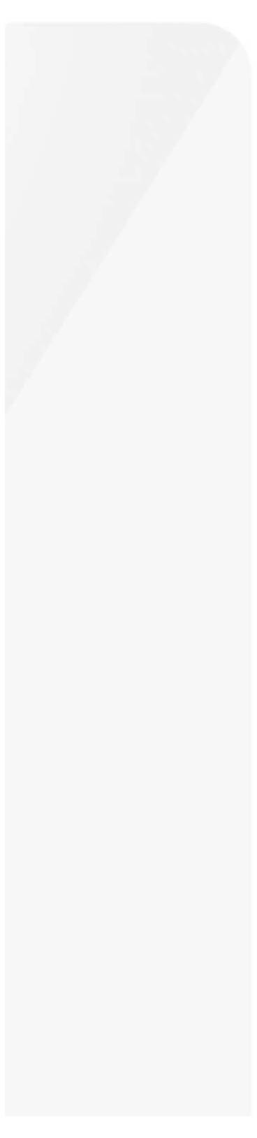 Ein schlichtes, rechteckiges Lesezeichen mit abgerundeter Ecke oben rechts, ist weiß und wirkt minimalistisch.