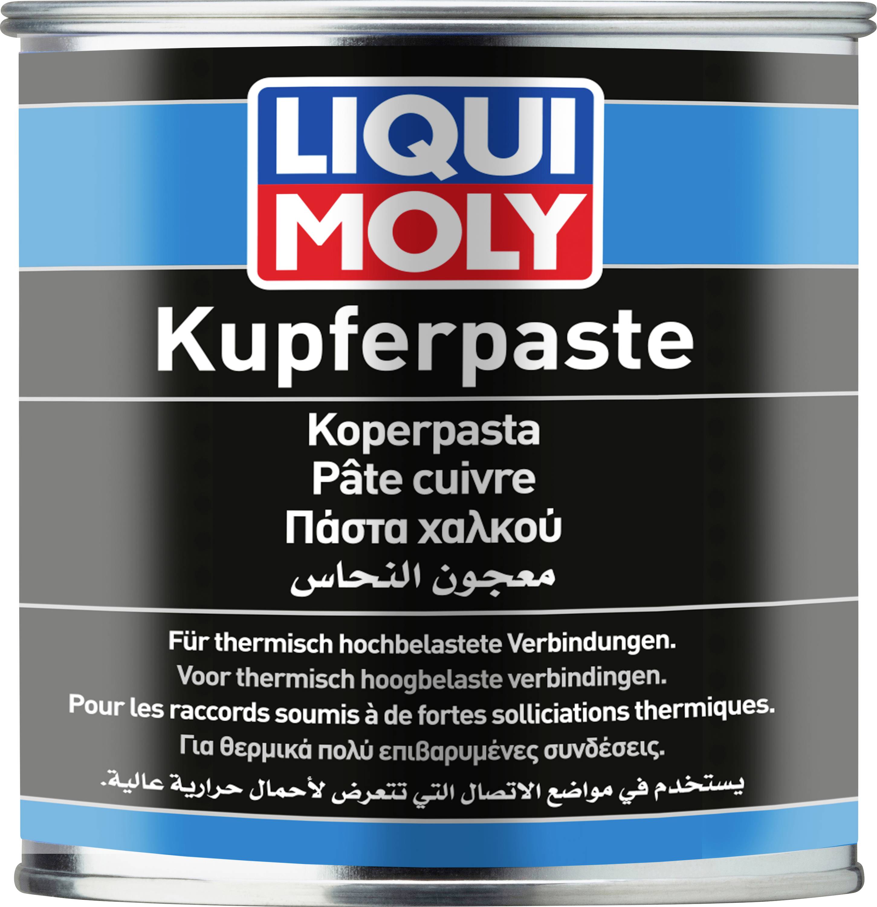 Liqui Moly Kupferpaste 500g