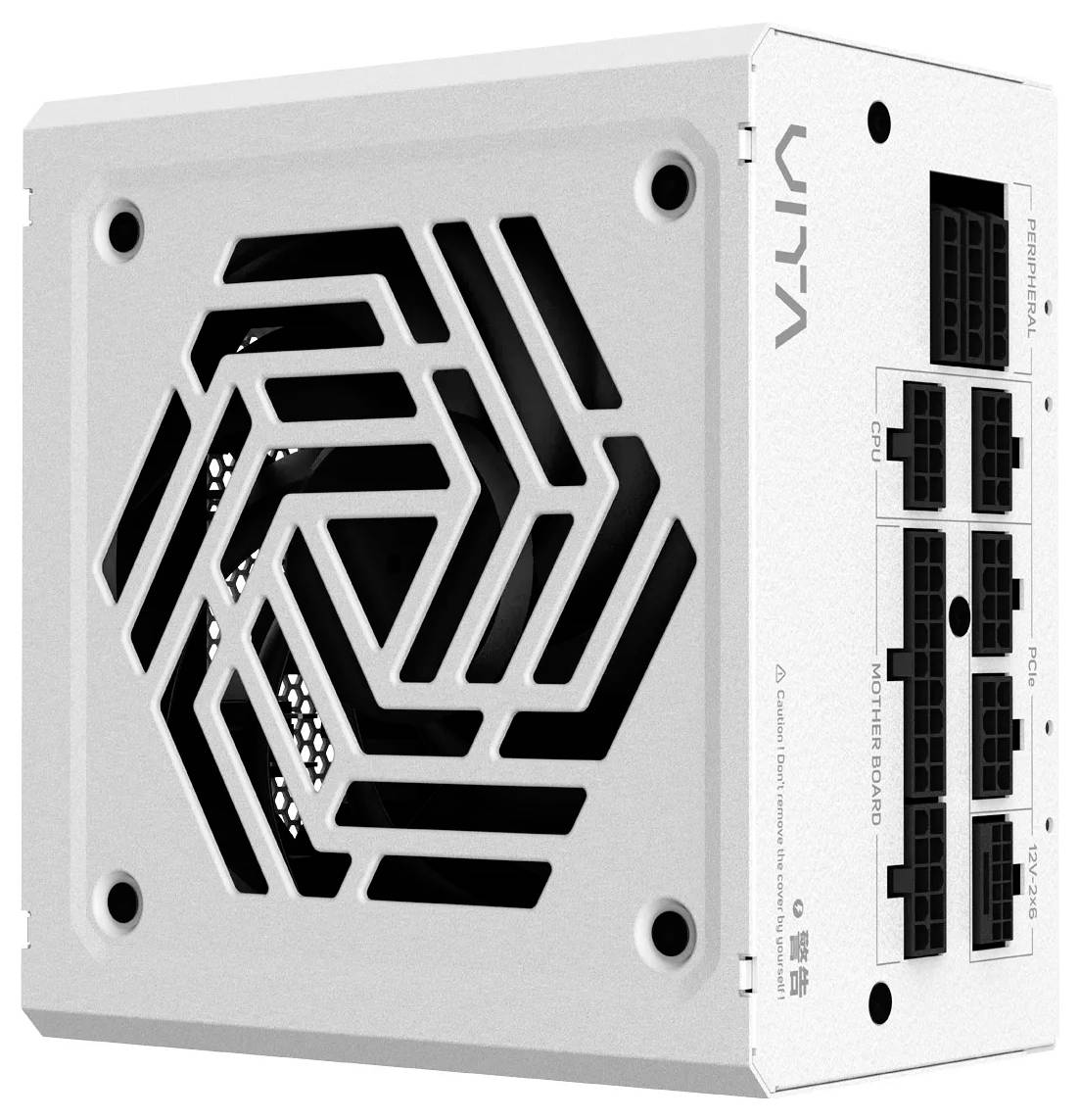 FSP Fortron PPA8504214 PC Netzteil 850W ATX 80PLUS® Gold