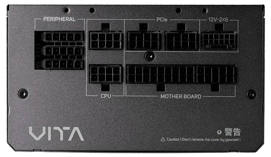 FSP Fortron PPA25A0102 PC Netzteil 2500 W ATX 80PLUS® Gold