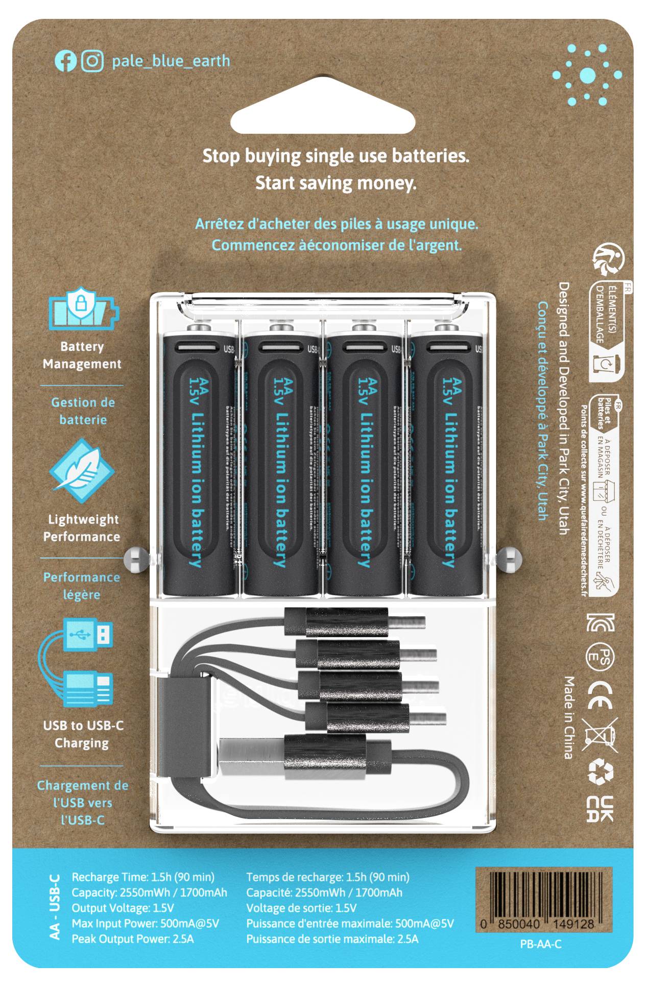 Paleblue Mignon (AA)-Akku Li-Ion 1700 1.5V 4St.
