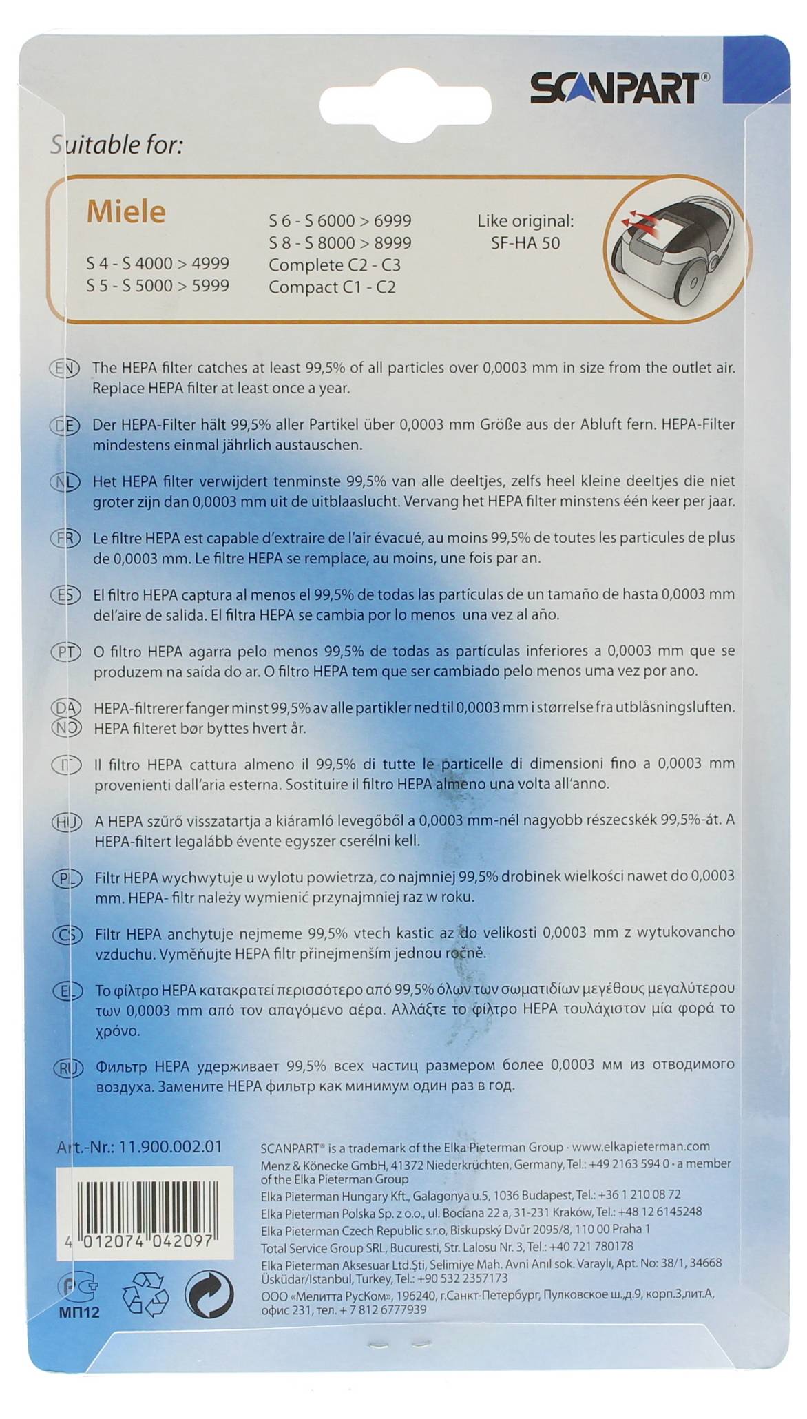 Verpackung eines HEPA-Filters, passend für Miele-Staubsauger. Der Filter entfernt 99,95 % der Partikel. Vergleichsnummer: SF-HA 50.