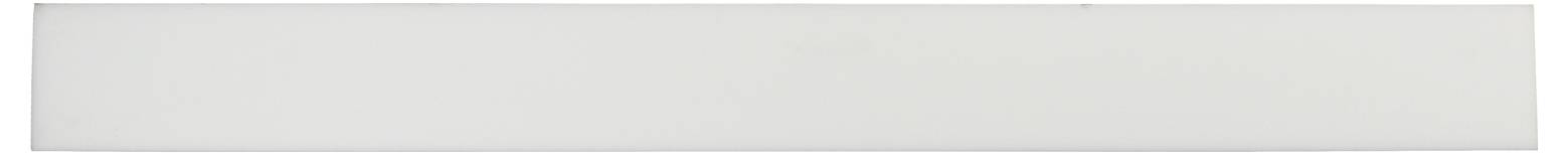 Ein rechteckiges, leeres weißes Banner ohne Text oder Bilder.