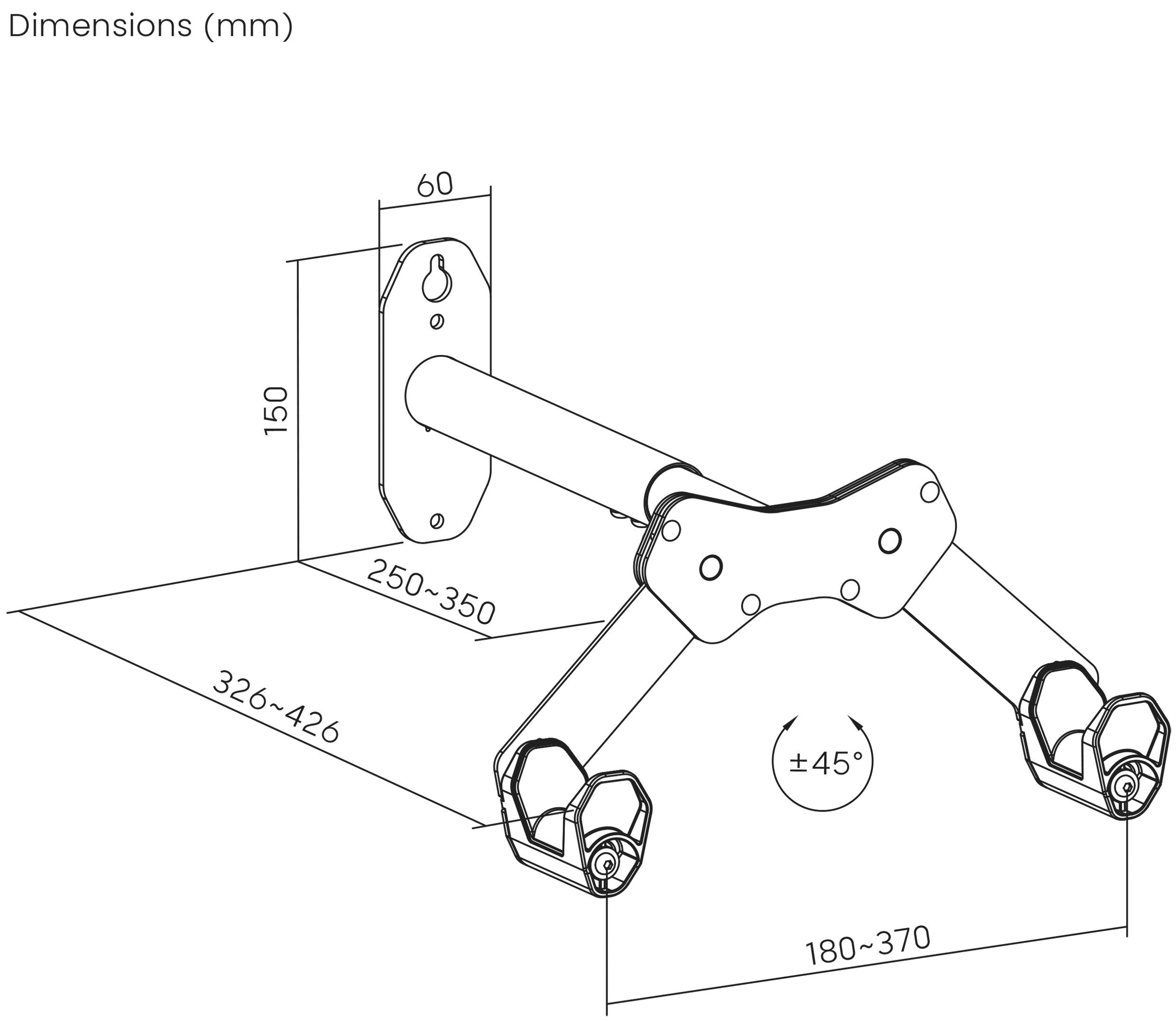 Elevar LBM-05 Fahrradwandhalter Anzahl Einstellplätze=1 Stahl, PVC, Silikon Matt Schwarz