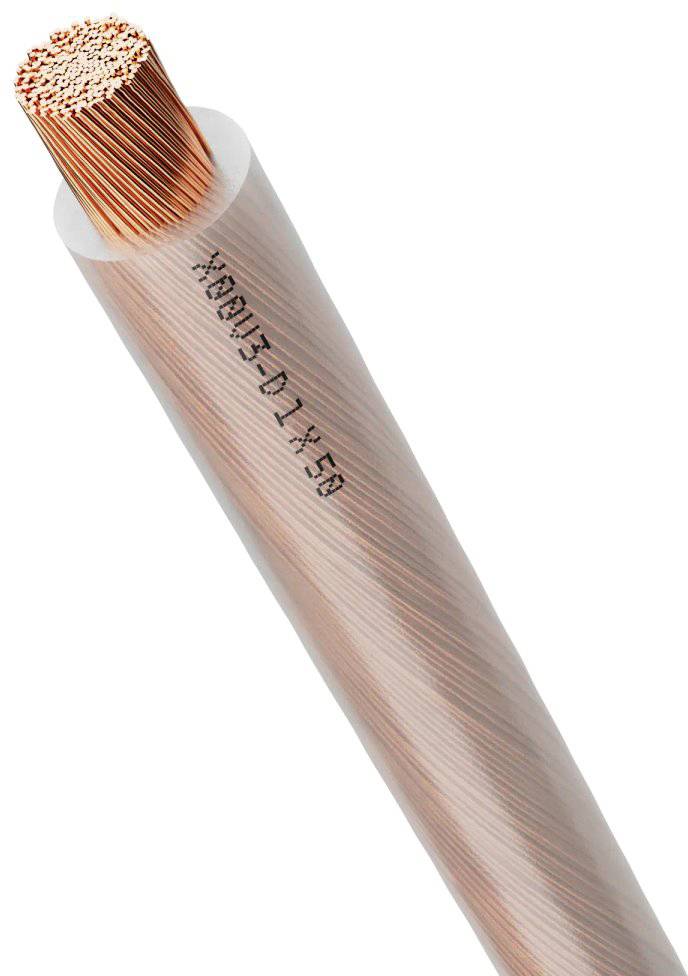 LAPP 4571111/1000 Einzelader 1 x 25mm² 1000m