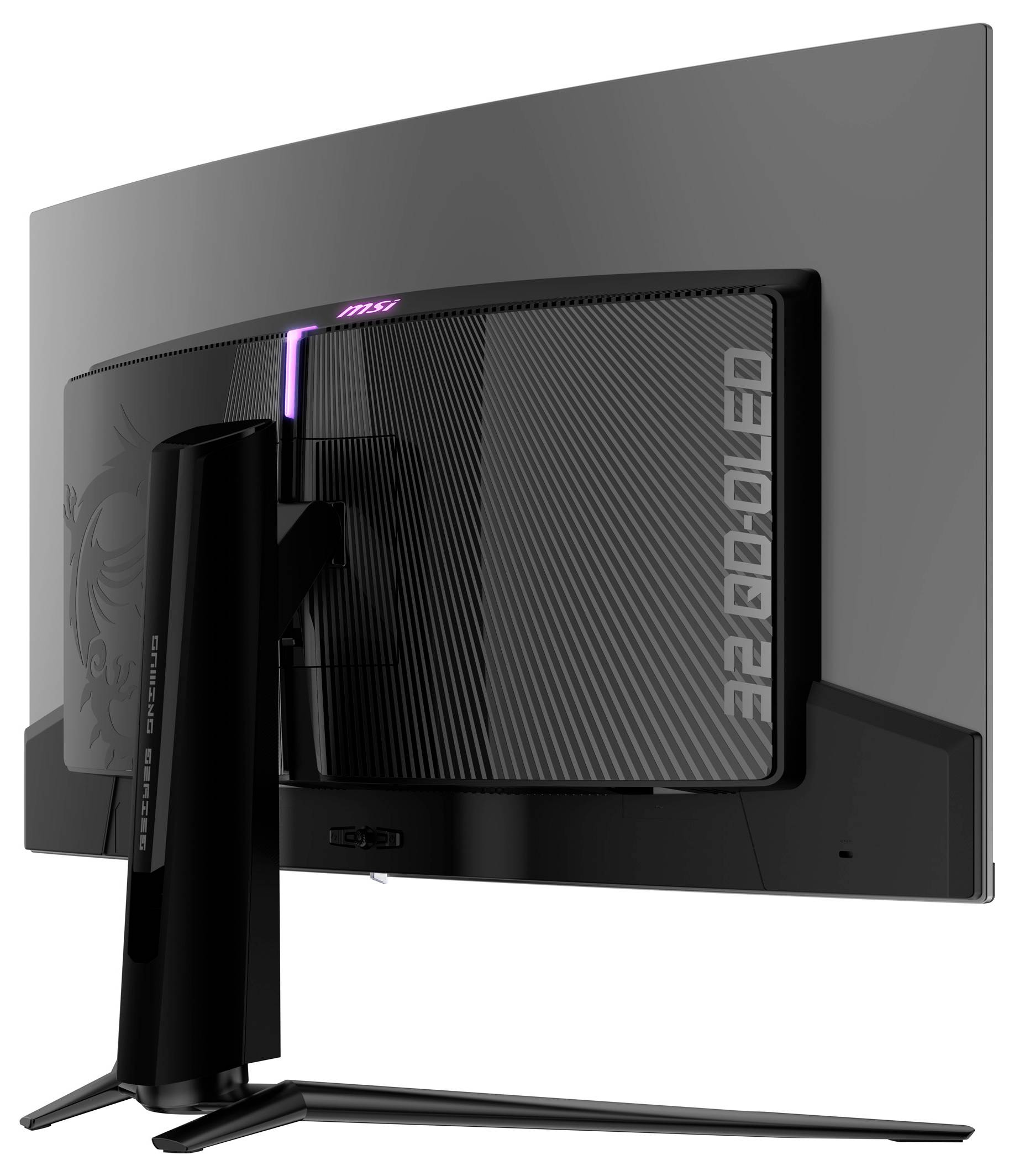 Rückansicht eines modernen, gebogenen Computermonitors mit schlankem Standfuß. Der Bildschirm zeigt keine Inhalte.