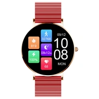 XCOAST SIONA 2 Smartwatch Rot XCOAST SIONA 2 Smartwatch Rot
