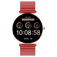 XCOAST SIONA 2 Smartwatch Rot XCOAST SIONA 2 Smartwatch Rot