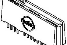 'IC-Chip mit der Aufschrift 