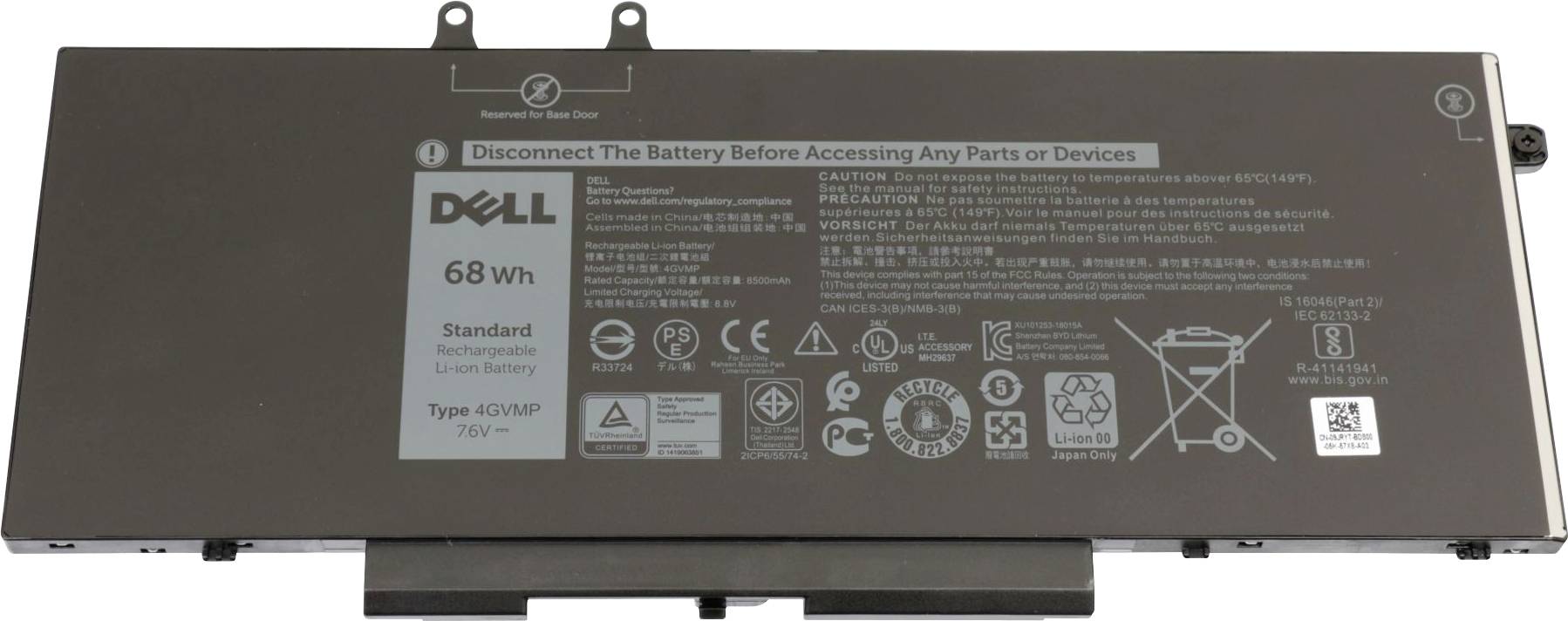 Dell Notebook-Akku Akku C5GV2 7.60 V 8500 mAh