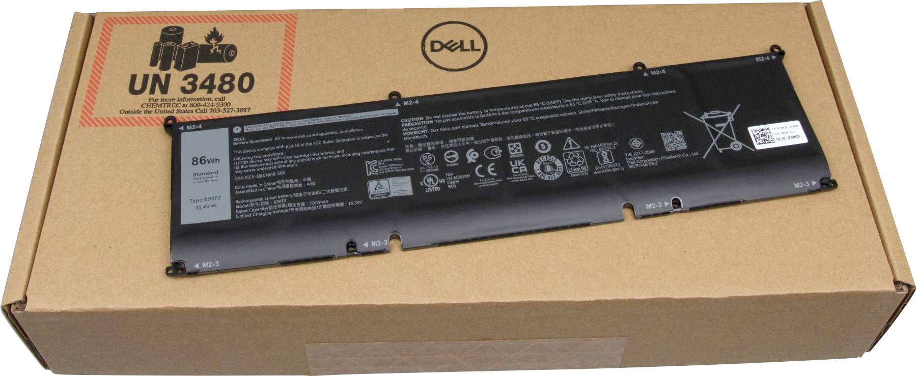 Dell Notebook-Akku Akku 69KF2 11.40 V 7200 mAh