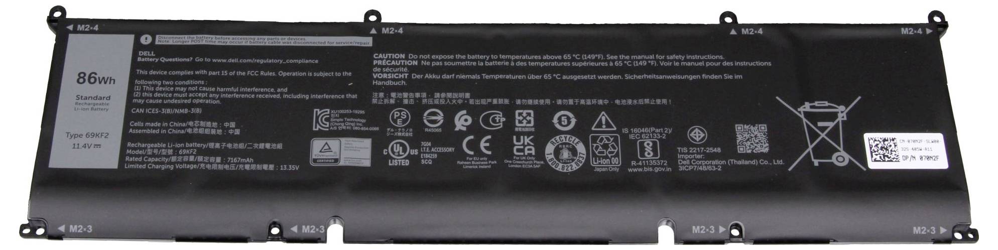 Dell Notebook-Akku Akku 69KF2 11.40V 7200 mAh