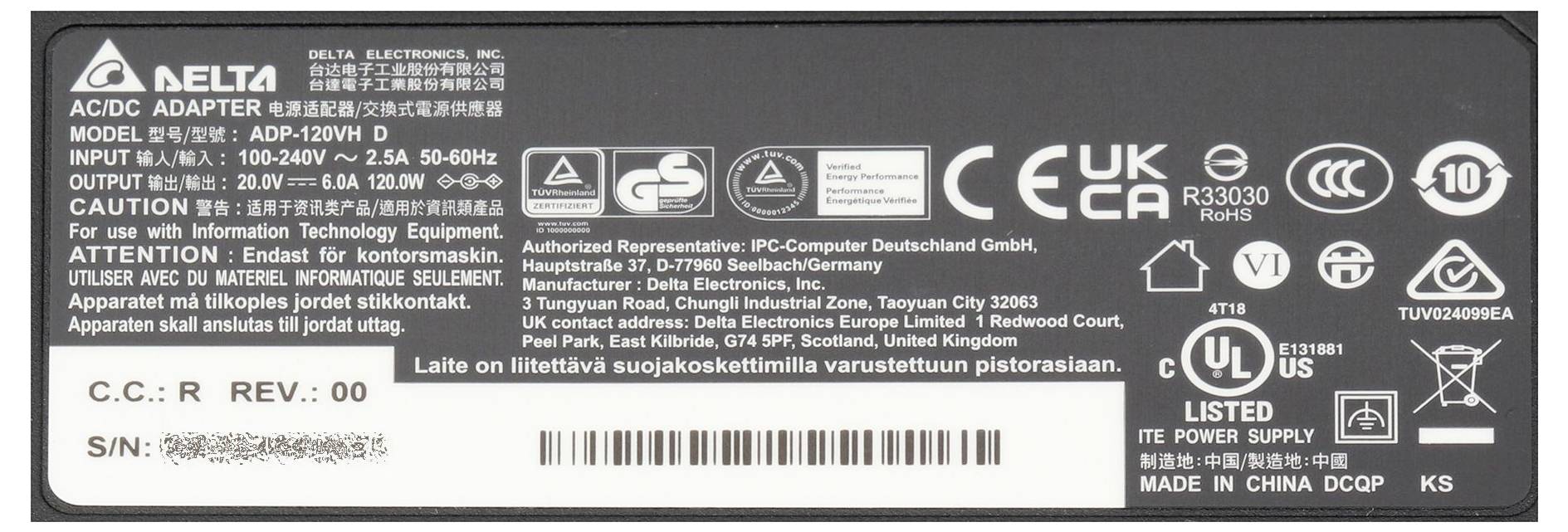 HP Netzteil N8N14AA Notebook-Netzteil 45W 15V 3A