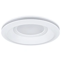 Paulmann 92248 Sormus LED-Einbauleuchte LED 4.8W Weiß Paulmann 92248 Sormus LED-Einbauleuchte LED 4.8W Weiß