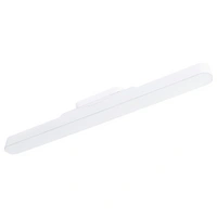 Paulmann Atali LED-Aufbauleuchte LED 2.6W Neutralweiß Weiß Paulmann Atali LED-Aufbauleuchte LED 2.6W Neutralweiß Weiß