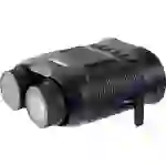 DÖRR IR-QHD 490333 Nachtsichtgerät DÖRR IR-QHD 490333 Nachtsichtgerät