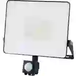 Müller-Licht Miami 21600065 LED-Außenstrahler 50 W Leuchtfarben: Neutralweiß Müller-Licht Miami 21600065 LED-Außenstrahler 50 W Leuchtfarben: Neutralweiß