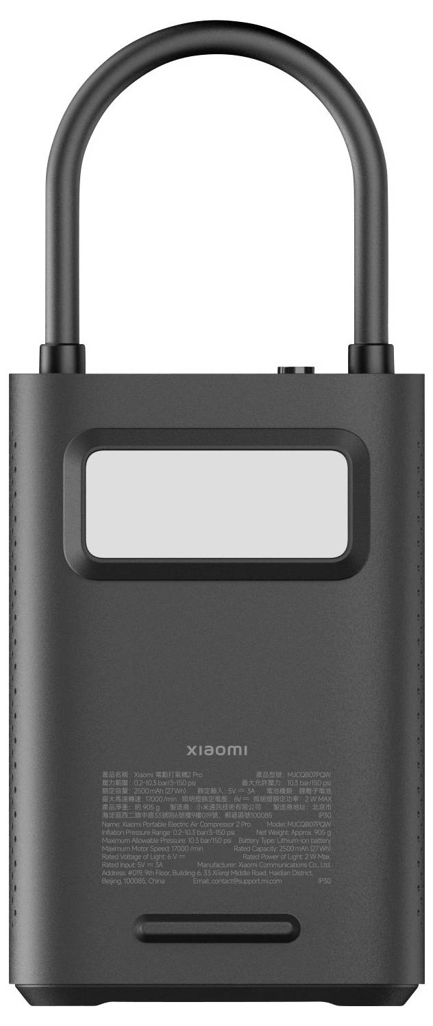 Xiaomi 58522 Kompressor MJCQB07PQW 10.3 bar Digitales Display, Automatische Abschaltung, Aufbewahrungs-Box/-Tasche