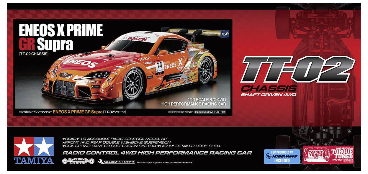 Fernsteuerbares Modellauto: ENEOS X PRIME GR Supra auf TT-02 Chassis. Enthält Bauanleitung, Elektromotor, Allradantrieb.