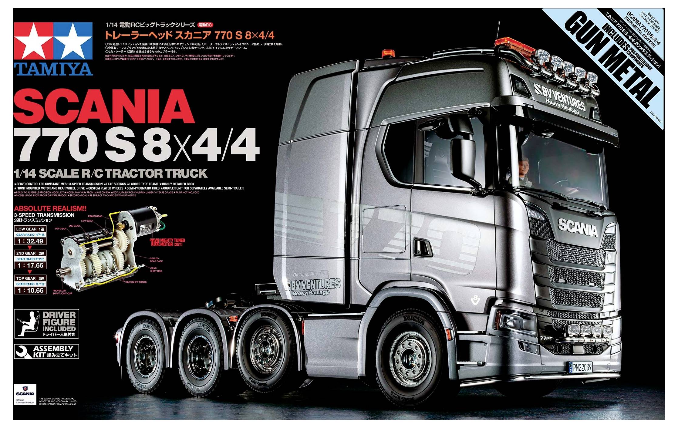 Tamiya 56376-600 Scania 8x4/4 1:14 Elektro RC Modell-LKW Bausatz
