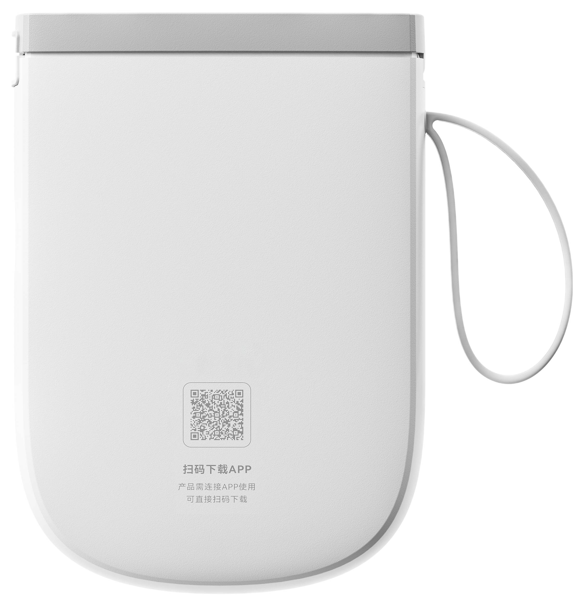 NIIMBOT D11_H Portable thermal label printer Etikettendrucker Thermodirekt 300 x 300 dpi Etikettenbreite (max.): 15mm USB