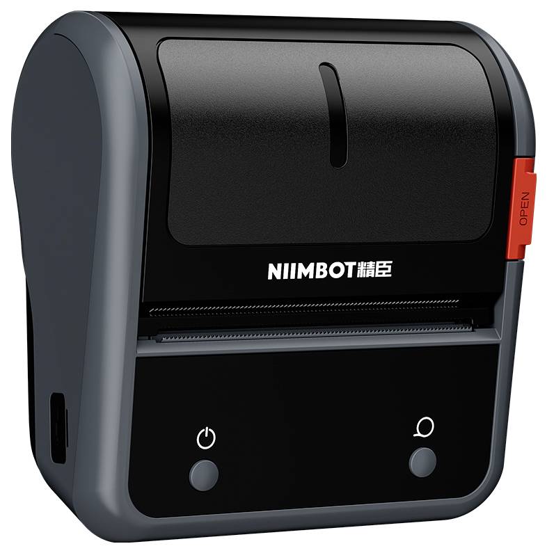 NIIMBOT B3S_P Portable thermal label printer Etikettendrucker Thermodirekt 203 x 203 dpi Etikettenbreite (max.): 75mm Bluetooth®