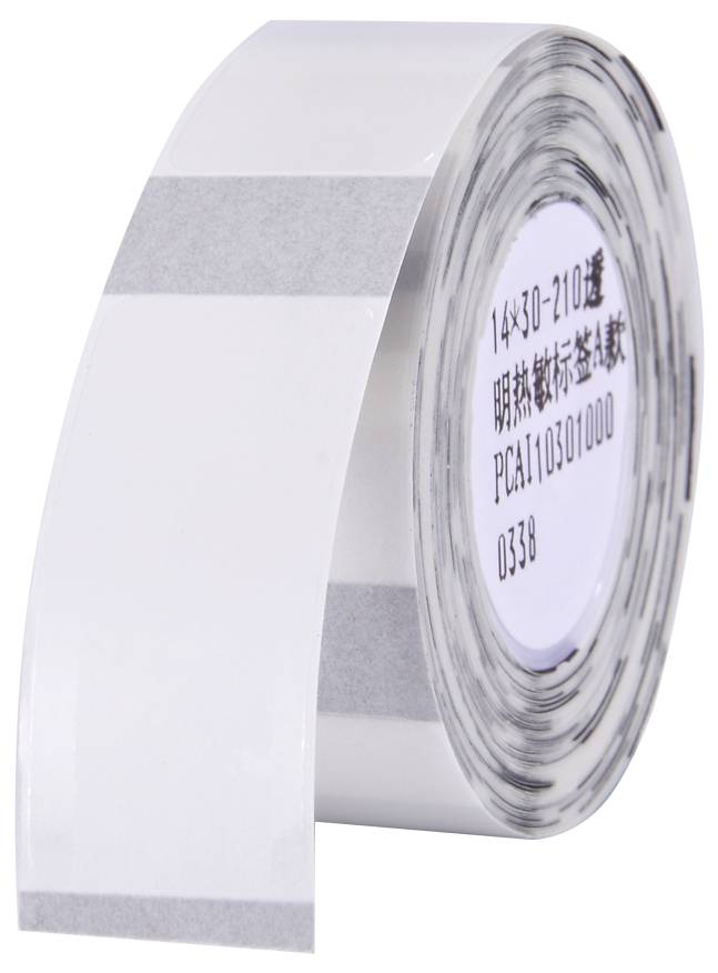 Eine Rolle transparentes Klebeband mit grauen Streifen und Beschriftung auf der Seite.