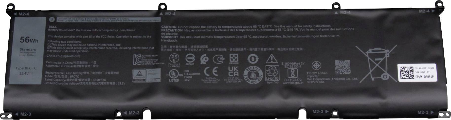 Dell Notebook-Akku Akku P8P1P 11.40 V 4650 mAh