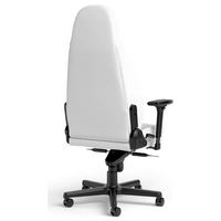 Noblechairs ICON Gaming-Stuhl - White Edition Gaming-Stuhl Weiß Noblechairs ICON Gaming-Stuhl - White Edition Gaming-Stuhl Weiß