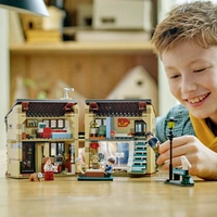 76451 LEGO® HARRY POTTER™ Ligusterweg: Tante Magdas Besuch 76451 LEGO® HARRY POTTER™ Ligusterweg: Tante Magdas Besuch