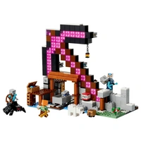 21277 LEGO® MINECRAFT Die Spitzhackenmine 21277 LEGO® MINECRAFT Die Spitzhackenmine