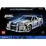 42210 LEGO® TECHNIC 2 Fast 2 Furious Nissan Skyline GT-R (R34) Flitzer 42210 LEGO® TECHNIC 2 Fast 2 Furious Nissan Skyline GT-R (R34) Flitzer