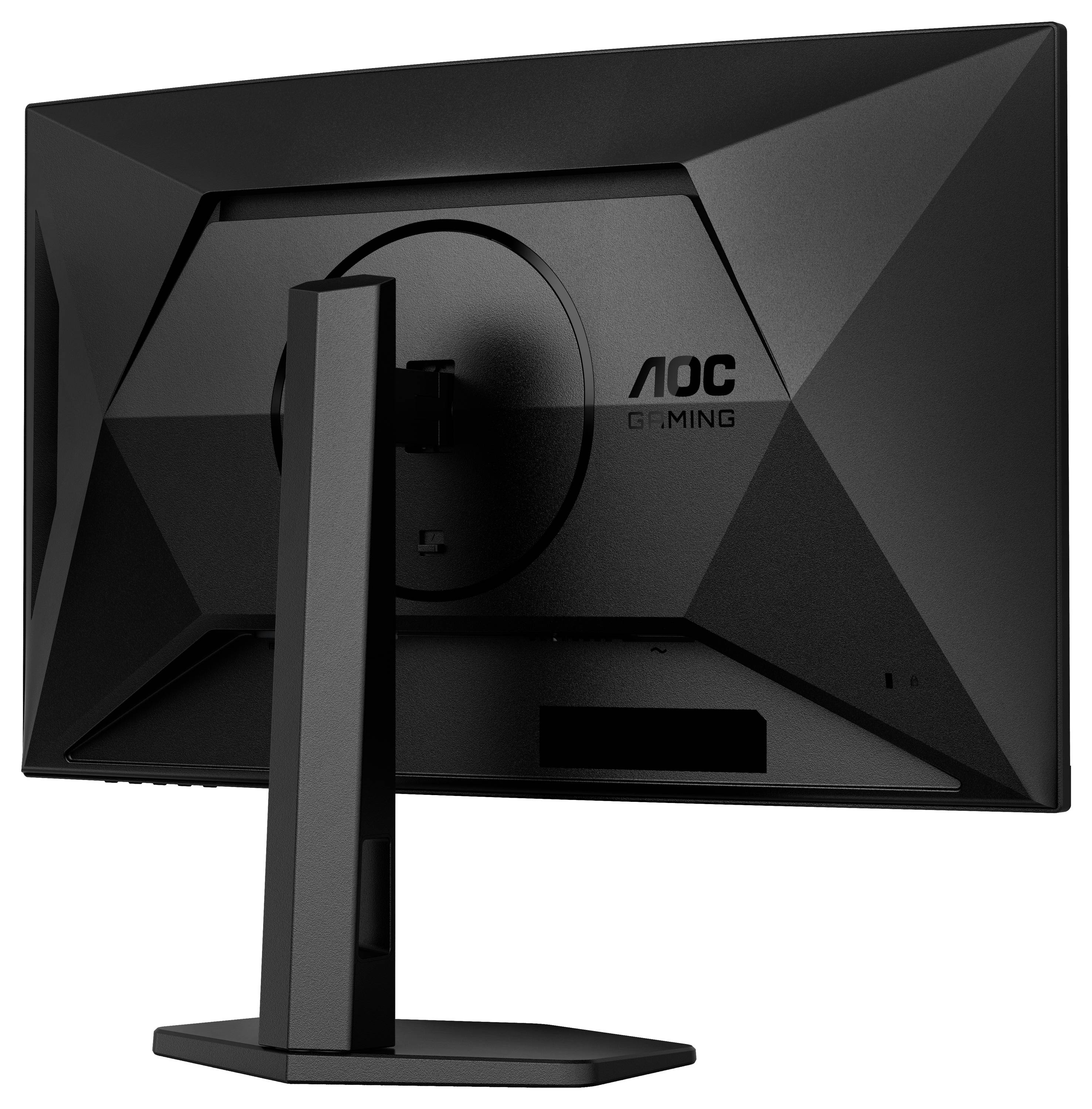 AOC C27G4ZXU Gaming Monitor EEK E (A - G) 68.6cm (27 Zoll) 1920 x 1080 Pixel 16:9 0.3 ms DisplayPort, HDMI® VA LED