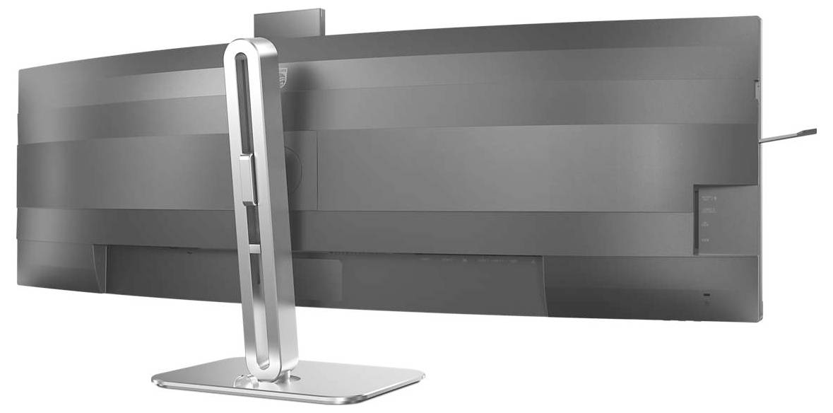 Philips 49B2U6900CH LCD-Monitor EEK F (A - G) 124 cm (48.8 Zoll) 5120 x 1440 Pixel 32:9 4 ms DisplayPort, HDMI® VA LCD