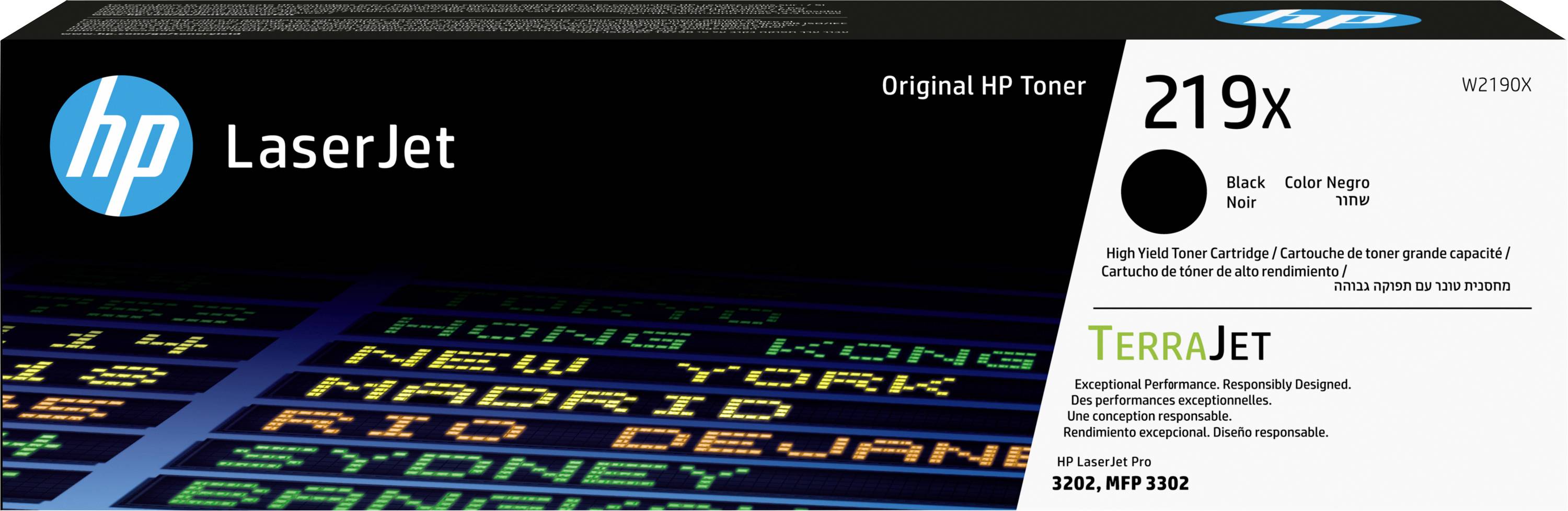 Box von HP LaserJet 219X Tonerkartusche, kompatibel mit den Modellen 3320, MFP 3320. Schwarze Farbe. TerraJet Marke sichtbar.