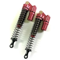 Absima 2330084 Tuningteil Stoßdämpfer Absima 2330084 Tuningteil Stoßdämpfer