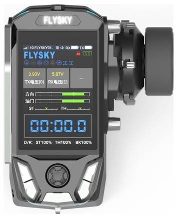 FlySky FS-G11P Pistolengriff-Fernsteuerung 2,4GHz Anzahl Kanäle: 11