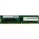 Lenovo 4ZC7A15122 Desktop-Arbeitsspeicher DDR4 32GB 1 x 32GB 3200MHz 288pin DIMM 4ZC7A15122 Lenovo 4ZC7A15122 Desktop-Arbeitsspeicher DDR4 32GB 1 x 32GB 3200MHz 288pin DIMM 4ZC7A15122