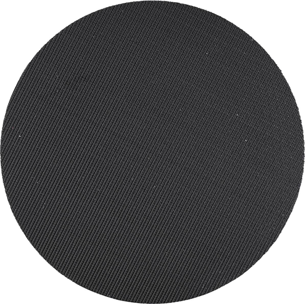 Rhodius 333644 RHST V, Stützteller 150 x M14 mm, Stützteller, ALPHAline