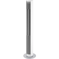 Stadler Form Peter weiss Turmventilator 60W (Ø x H) 24cm x 110cm Dimmbar, mit Fernbedienung, Timer, Schwenkbar Stadler Form Peter weiss Turmventilator 60W (Ø x H) 24cm x 110cm Dimmbar, mit Fernbedienung, Timer, Schwenkbar