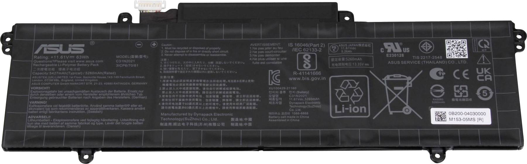 Asus Notebook-Akku Akku 0B200-04030000 11.61V 5427 mAh
