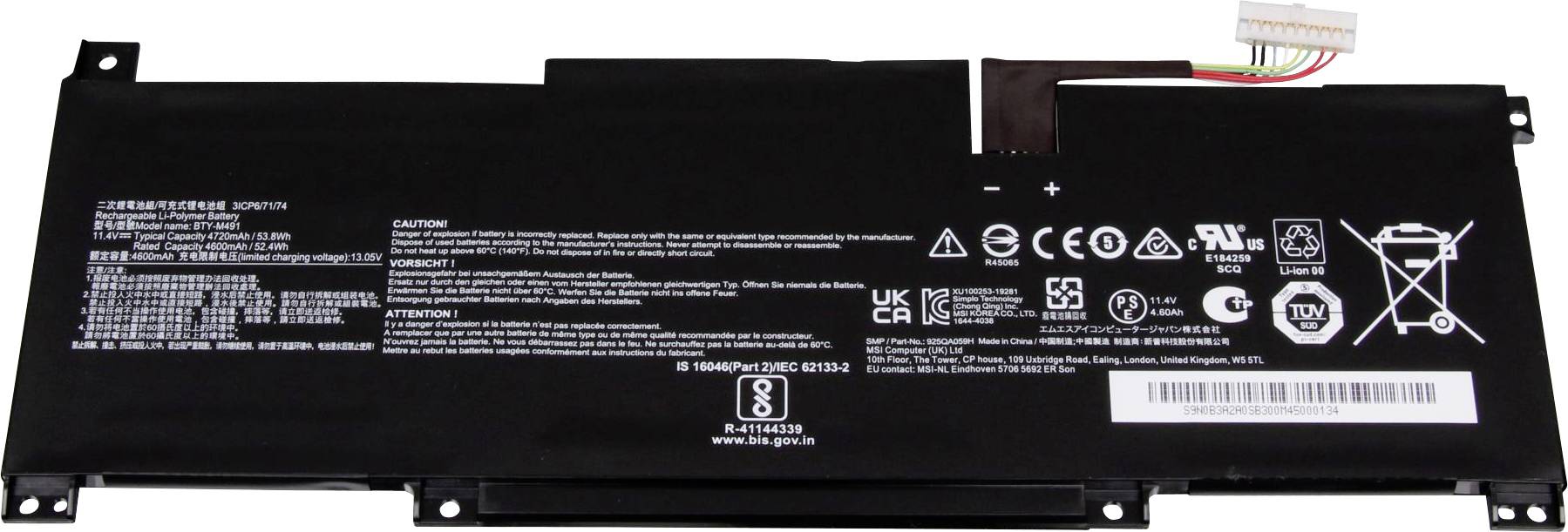 MSI Notebook-Akku Akku S9N-0B3A260-M47 11.40V 4720 mAh