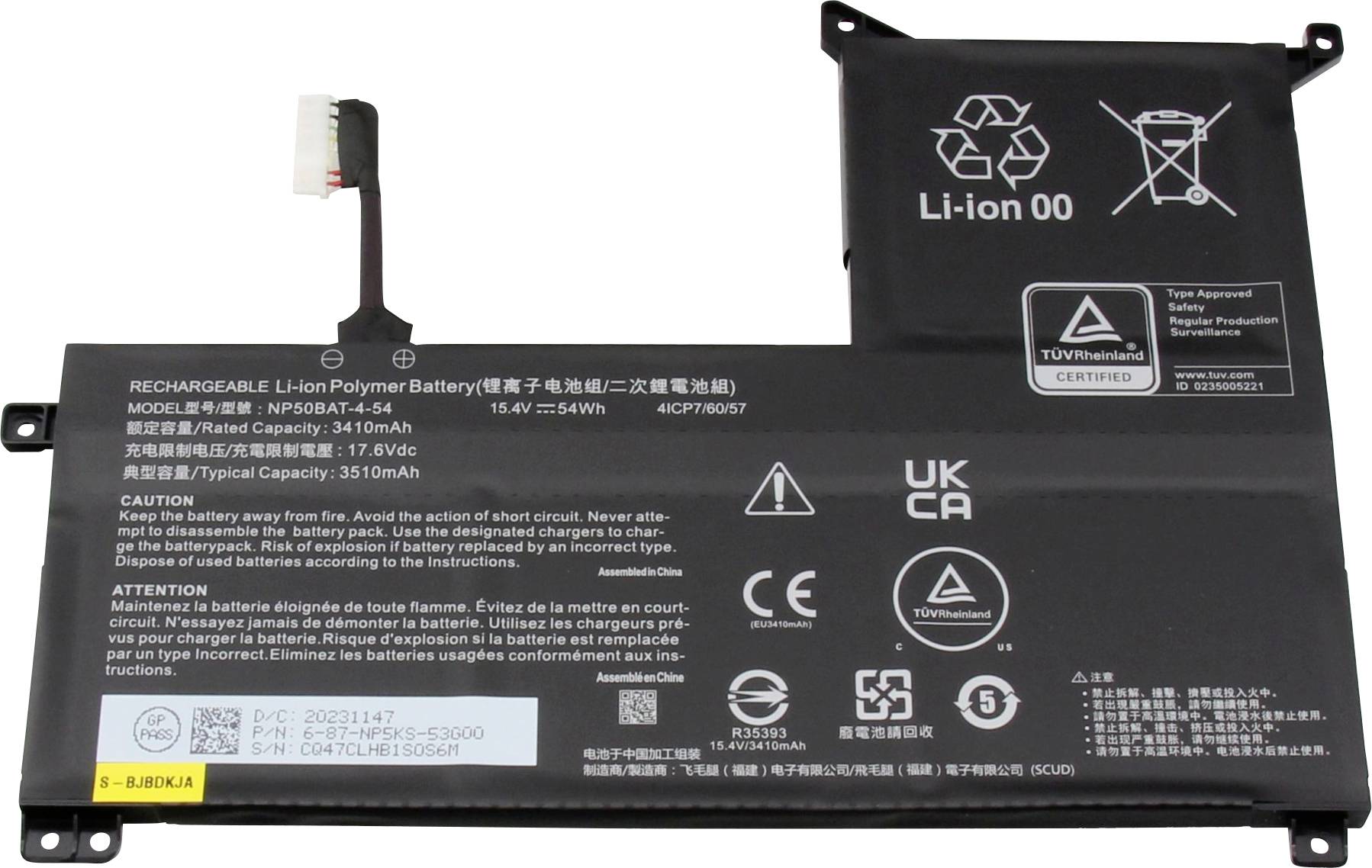 Medion Notebook-Akku Akku 40081753 15.40V 3410 mAh