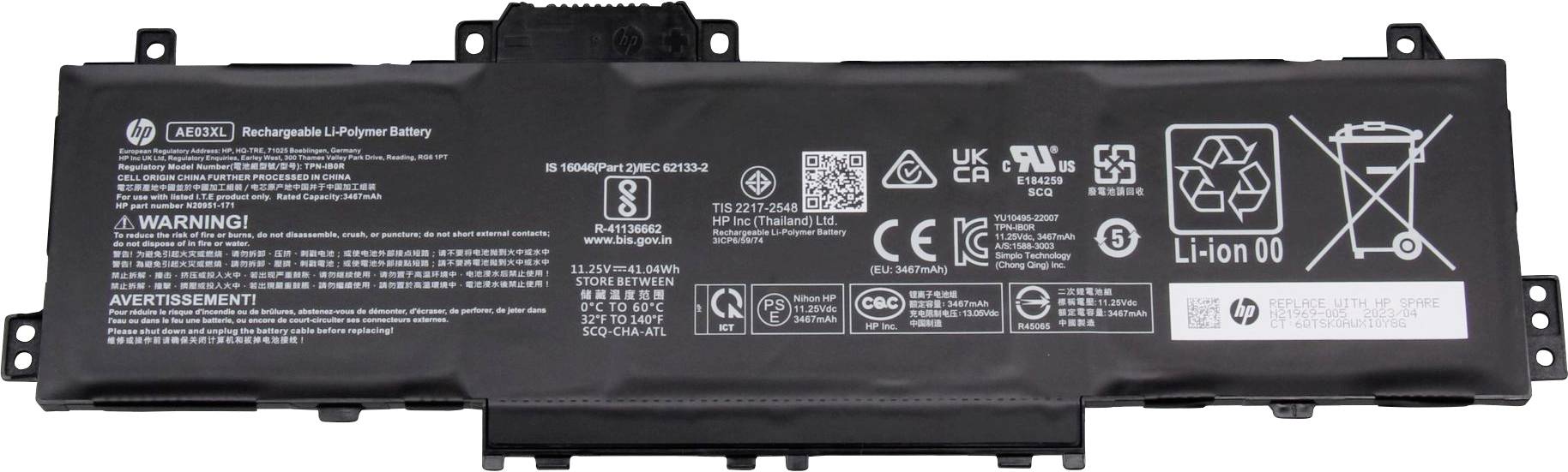 HP Notebook-Akku Akku N21969-005 11.25V 3467 mAh
