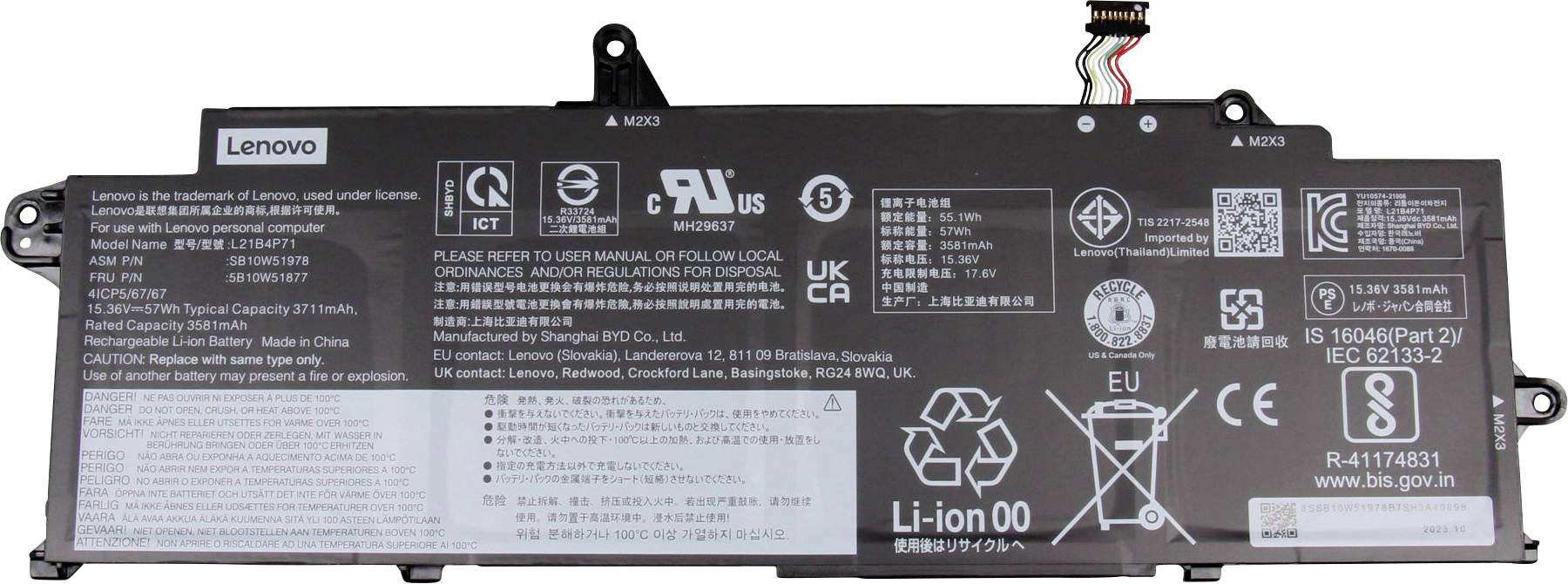 Lenovo Notebook-Akku Akku L21B4P71 15.36V 3711 mAh