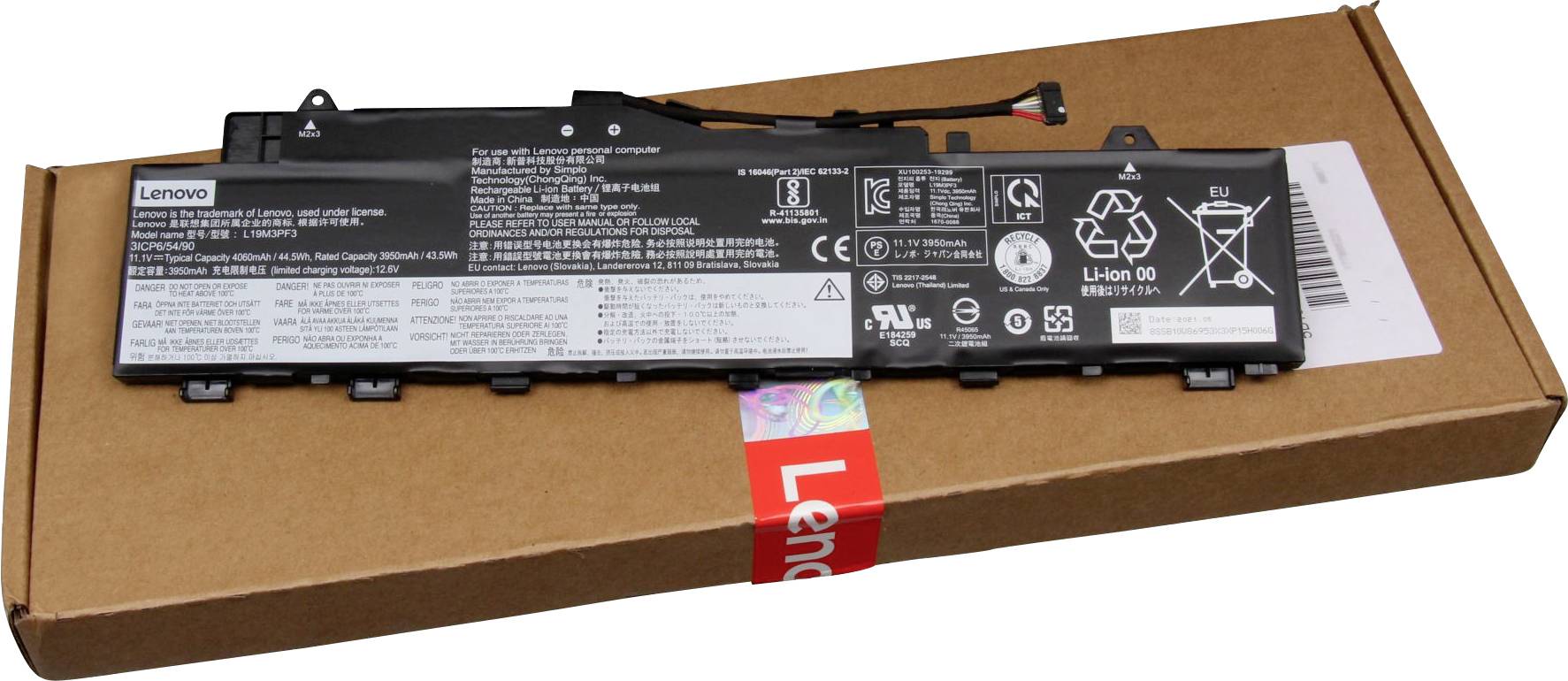 Lenovo Notebook-Akku Akku 5B10W86936 11.10V 4060 mAh