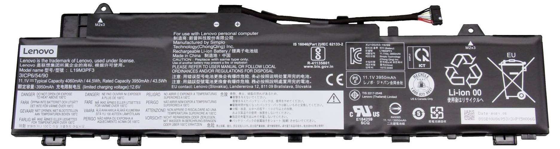 Lenovo Notebook-Akku Akku 5B10W86936 11.10V 4060 mAh