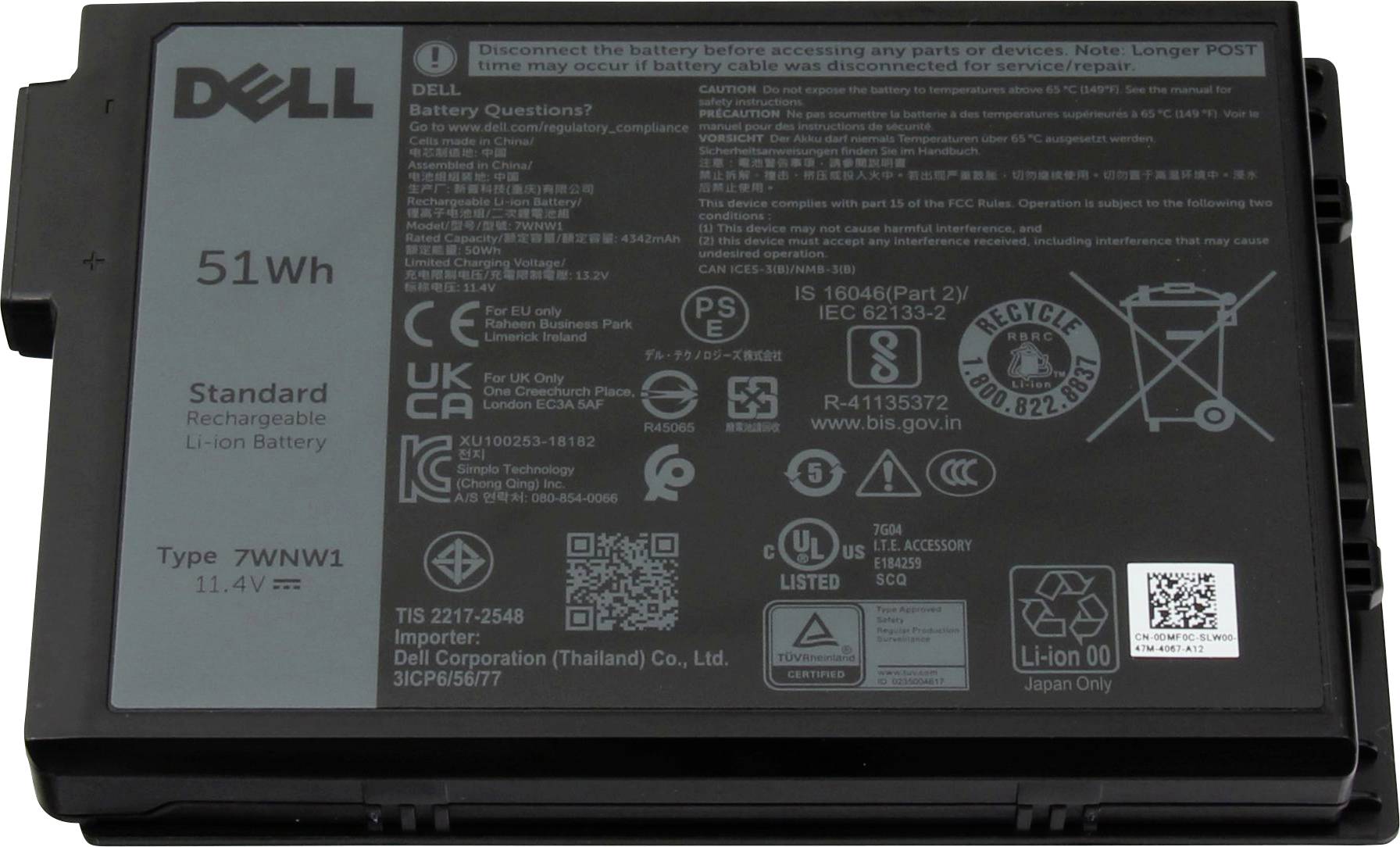 Dell Notebook-Akku Akku 1Y62C 11.40V 4342 mAh